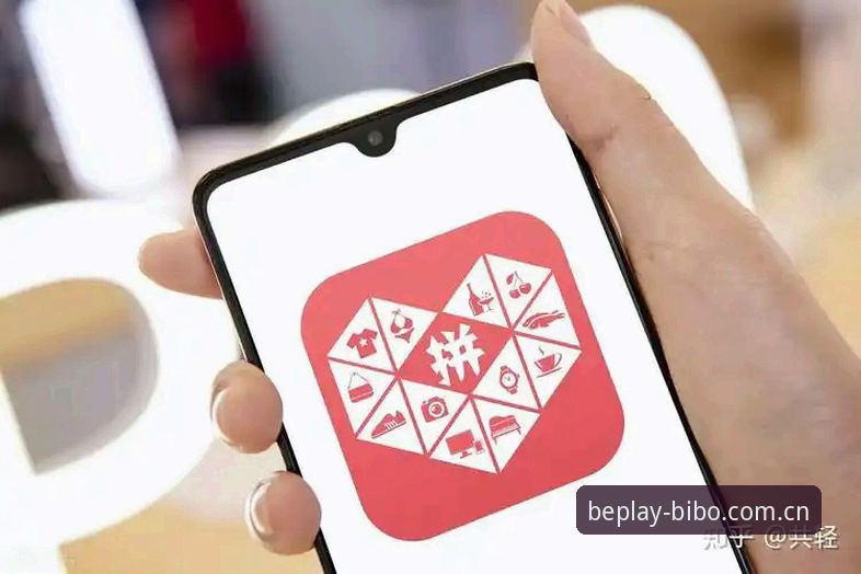 揭秘beplay必博平台：体育娱乐新生态背后的创新逻辑